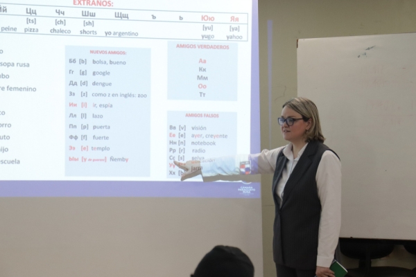 Блас Кристальдо (Парагвай): Русская литература открыла мне окно в огромный и удивительно прекрасный мир 