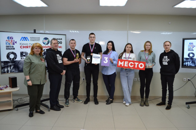 3 место команда Приставы.jpg