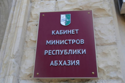 ИЗМЕНЕНЫ РАЗМЕРЫ ТРЕХ ВИДОВ ЕДИНОВРЕМЕННЫХ ПОСОБИЙ