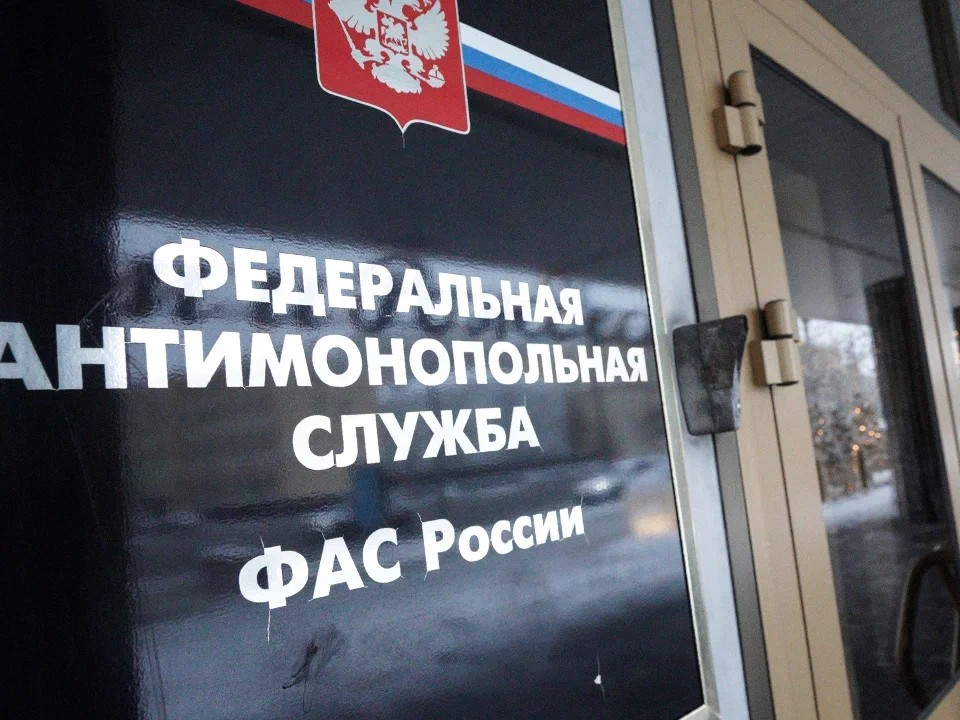Состоялось заседание Общественного совета при Московском областном УФАС России