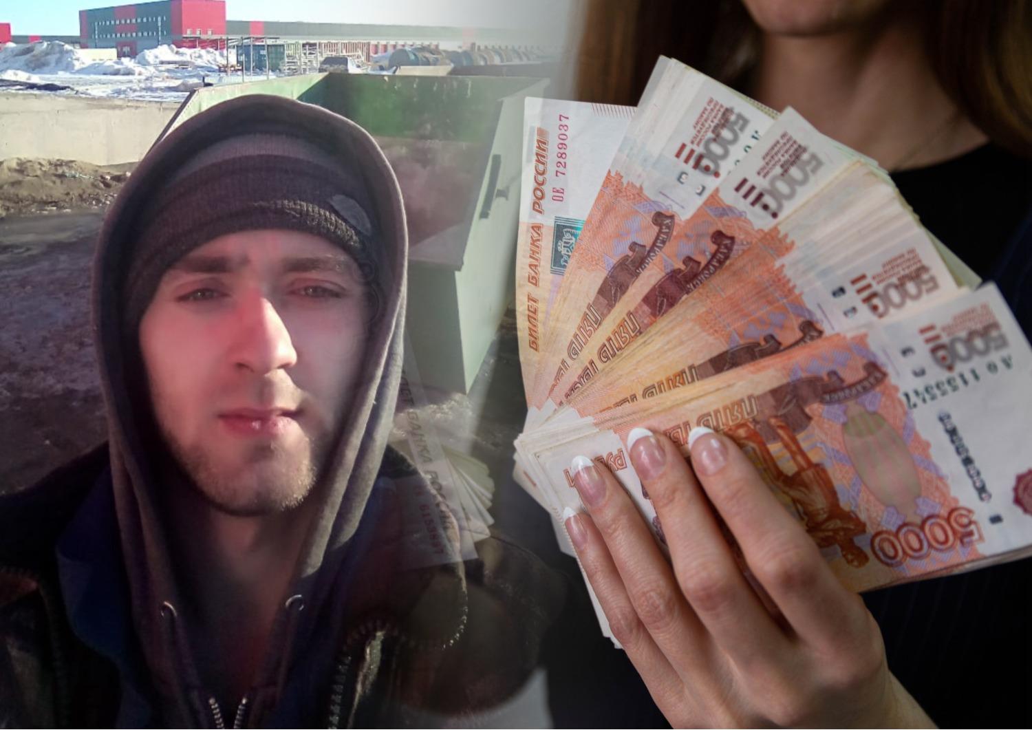 заз шанс 2011 года. нашел деньги. 93 тыс. 93 тыс. 93 тыс.