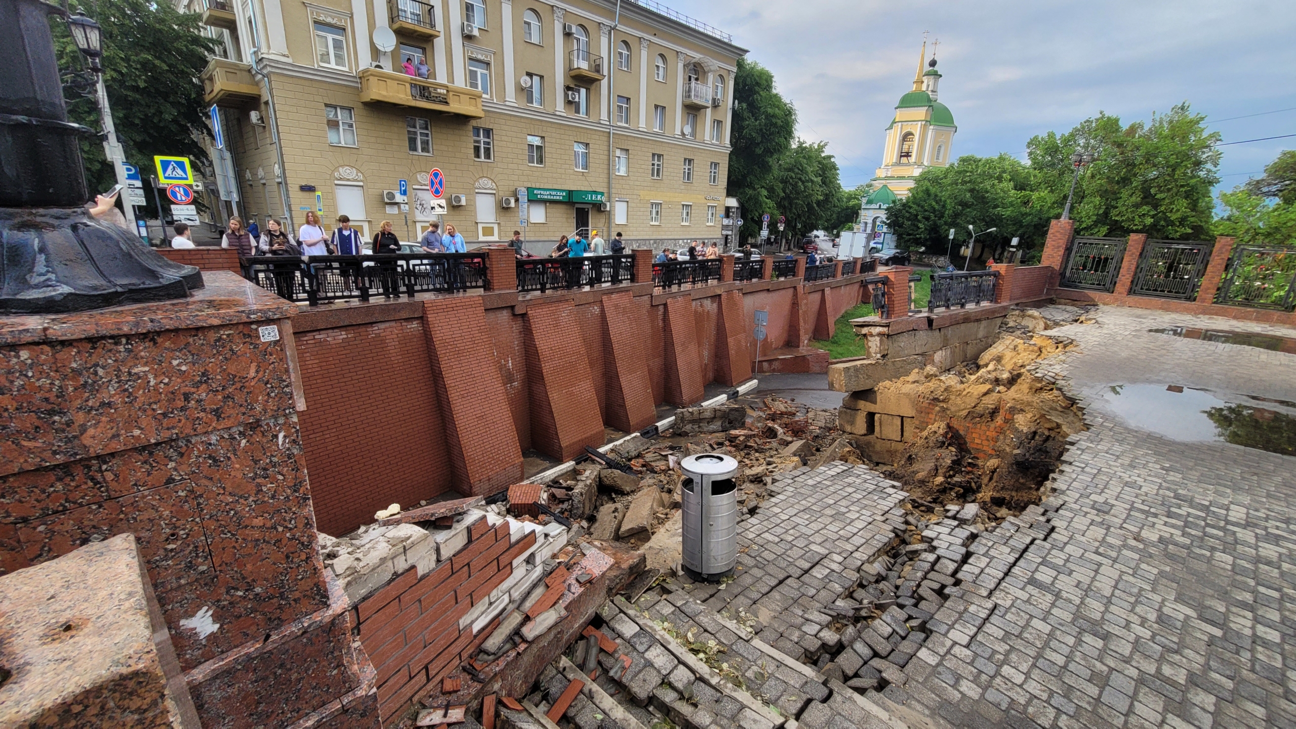 воронеж три моста