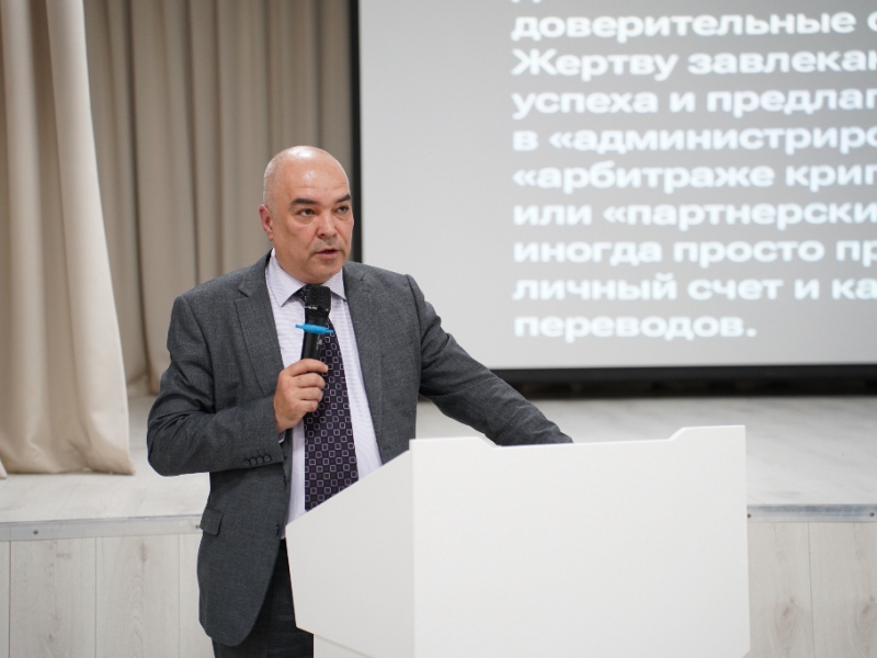 JPG Файл