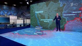 ВС РФ развернули наступательную операцию на стыке Днепропетровской и Запорожской областей