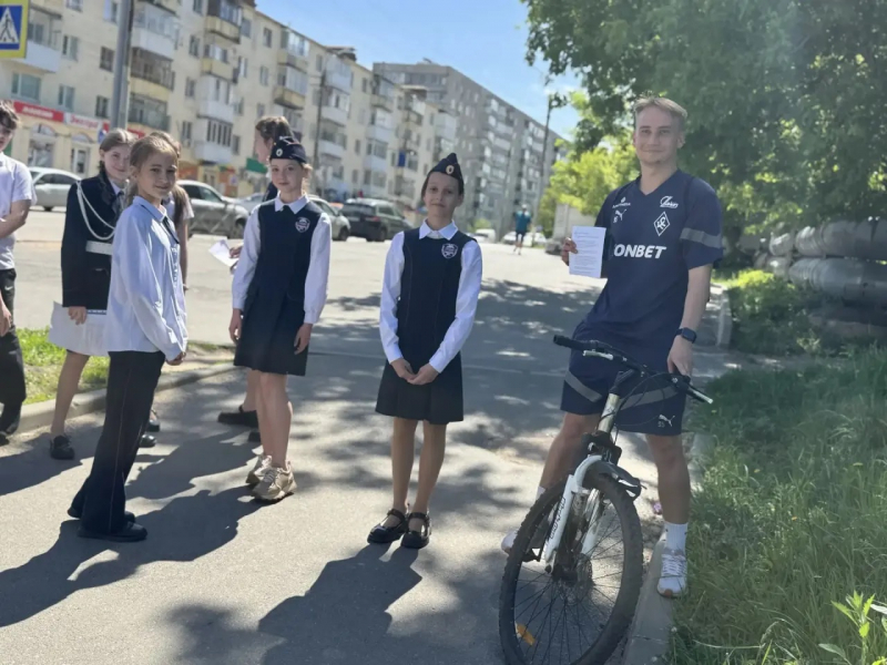 JPEG Файл