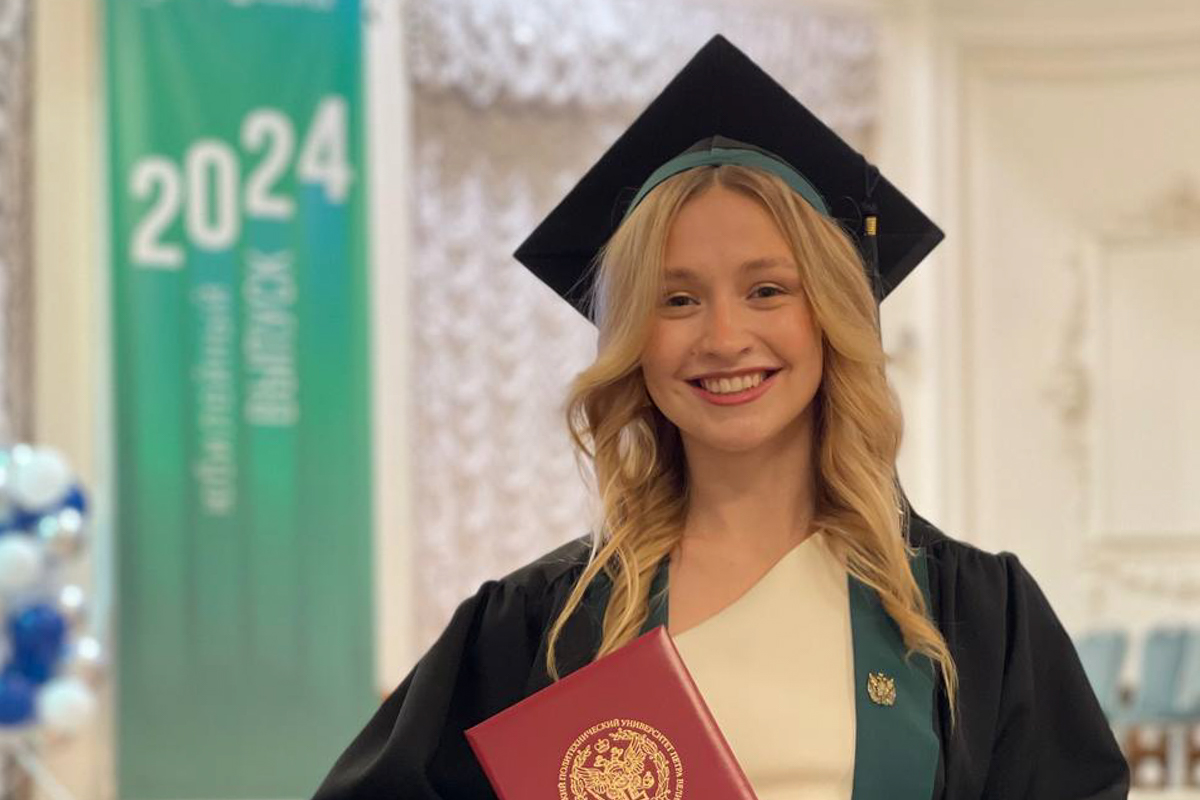 Магистрантка Политеха Марина Тупицына 