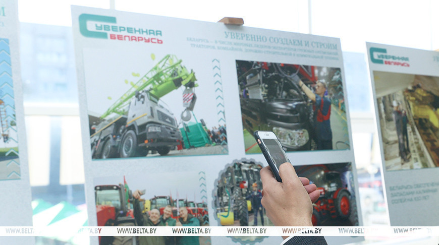 Фото из архива