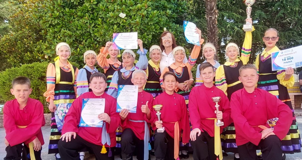 Театр танца 