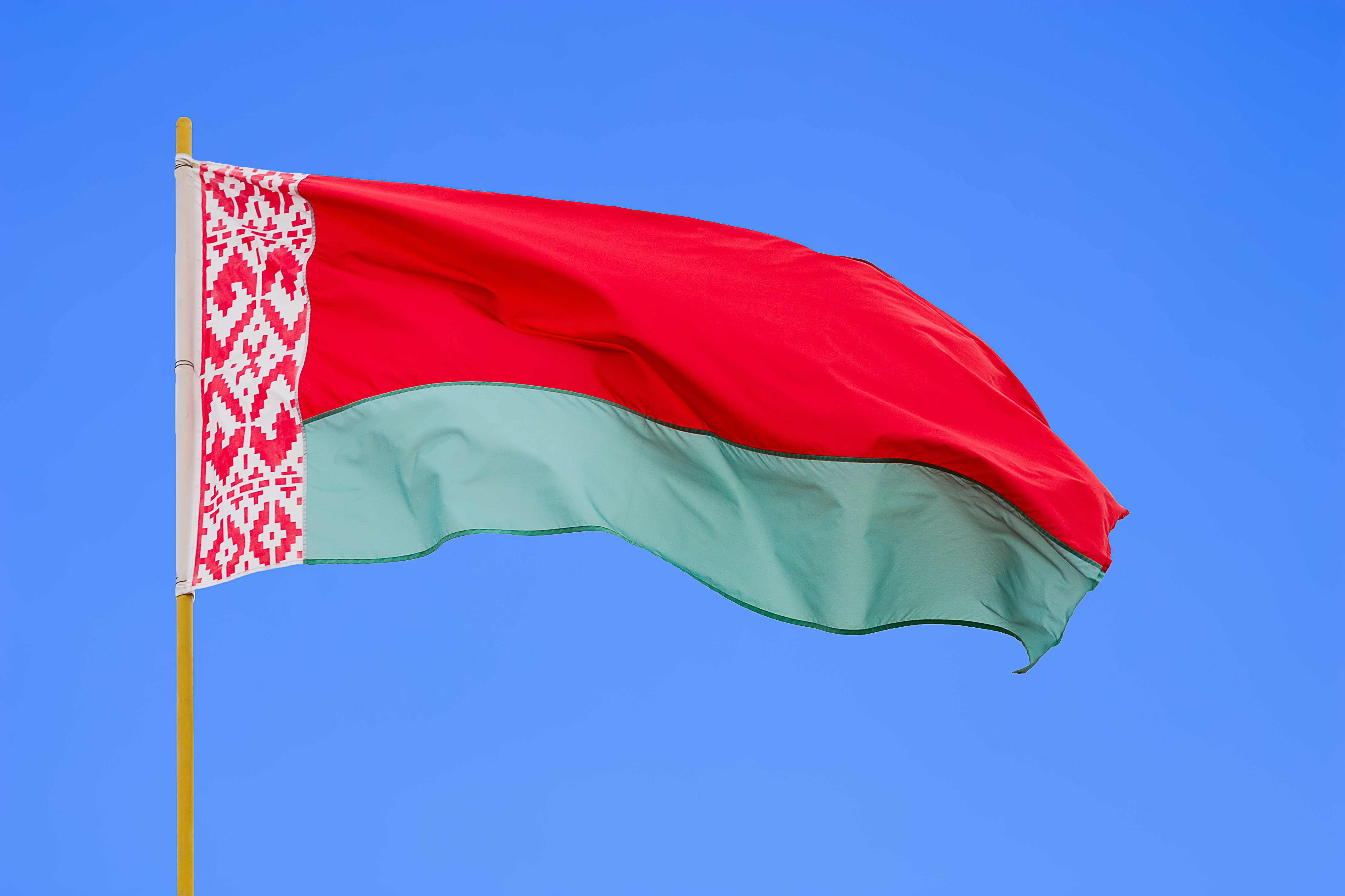 State belarus