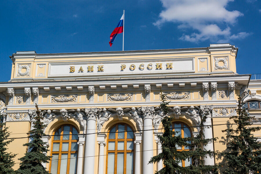 Банк России