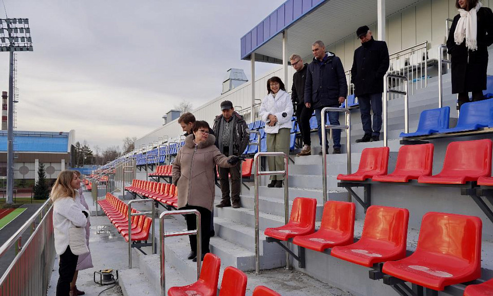 В Бердске при поддержке «Единой России» реконструируют стадион «Авангард»