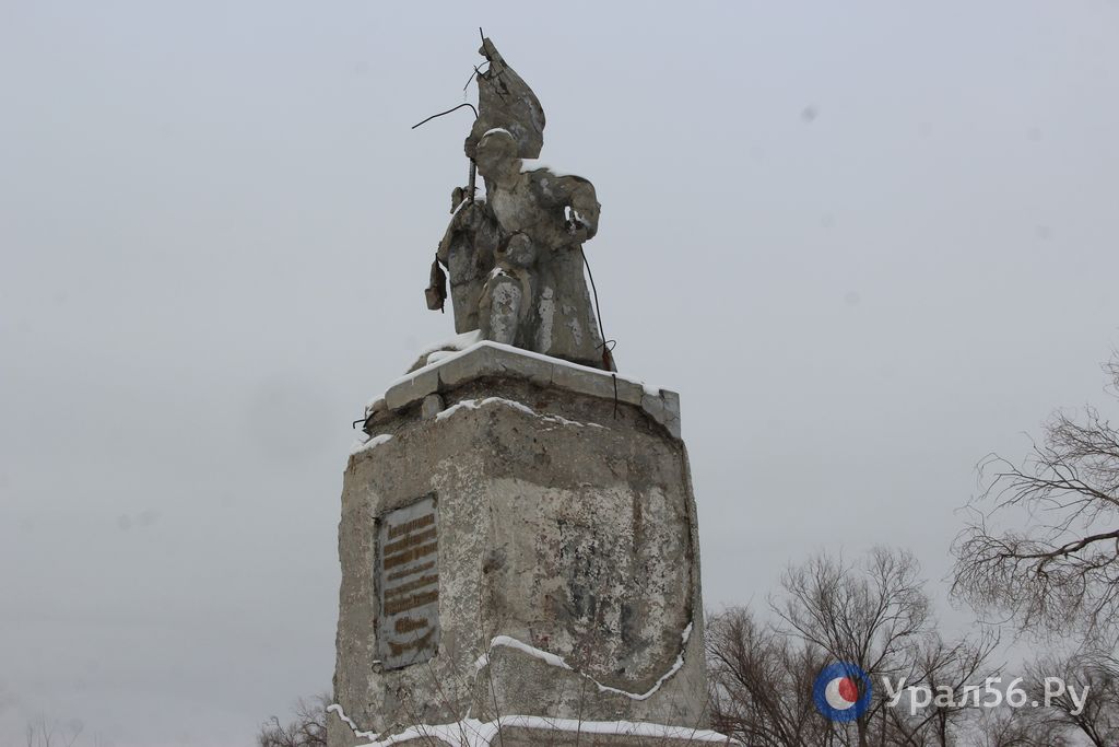 «Братская могила красноармейцев, погибших летом 1918 года при обороне Орска от белогвардейцев», состояние на 2022 год
