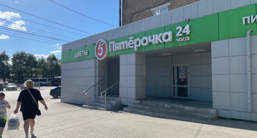 Эти дешевые продукты из 