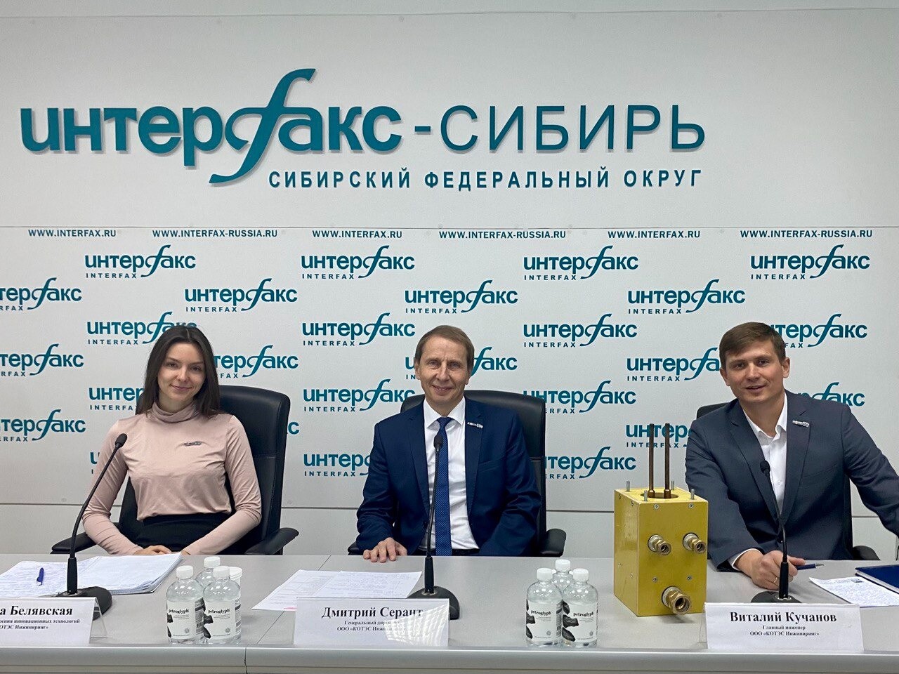 В 2025 г. «КОТЭС Инжиниринг» планирует изготовить первый российский содорегенерационный котел