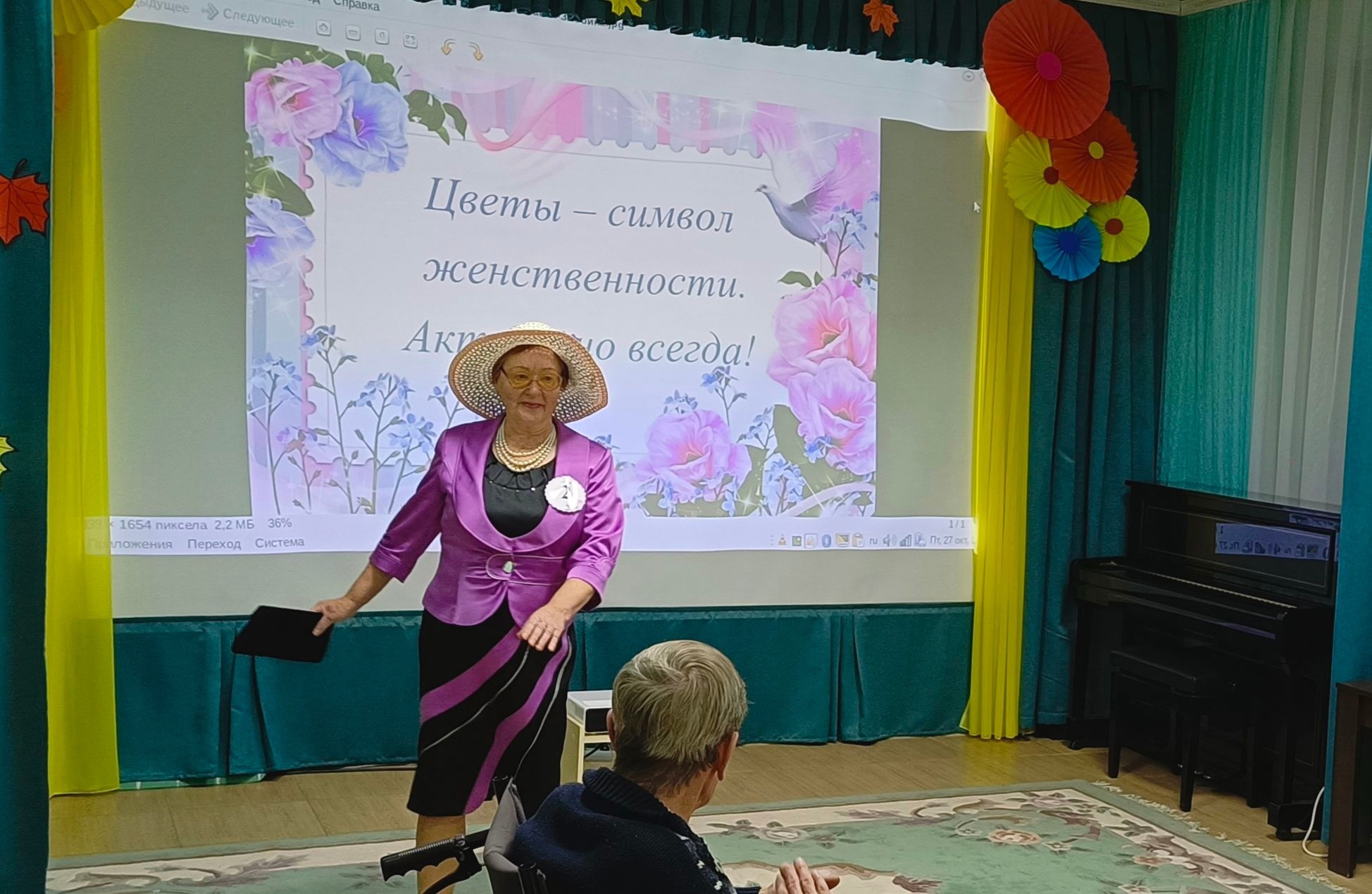 Супербабушка шоу. Конкурс супер бабушка в Нижнем Новгороде.