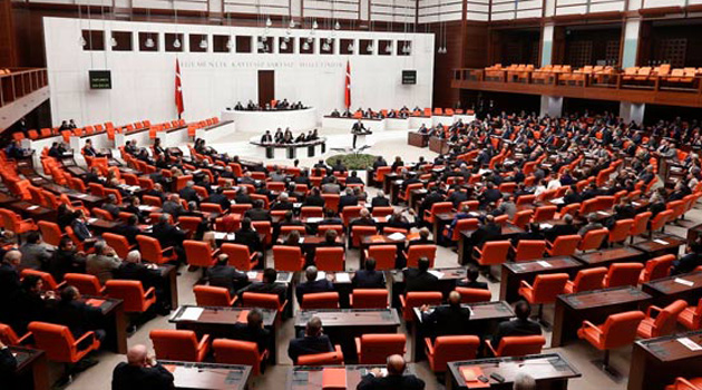 Парламент Турции призвал парламенты других стран остановить жестокость Израиля в Газе