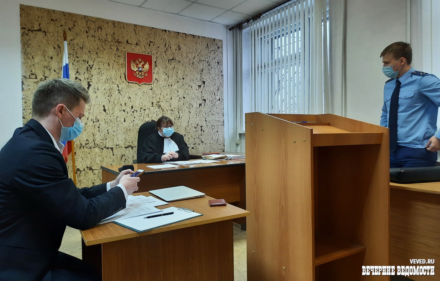 Дело екатеринбург. Адвокат Екатеринбург по уголовным делам. Адвокат Акчермышев Екатеринбург. Уголовное дело Екатеринбурга.