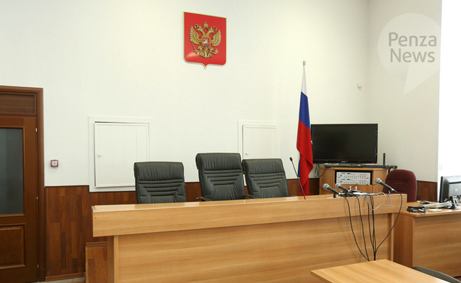 В Пензе вступил в силу приговор мошенникам, обманувшим более 40 пенсионеров. Фото из архива ИА «PenzaNews»