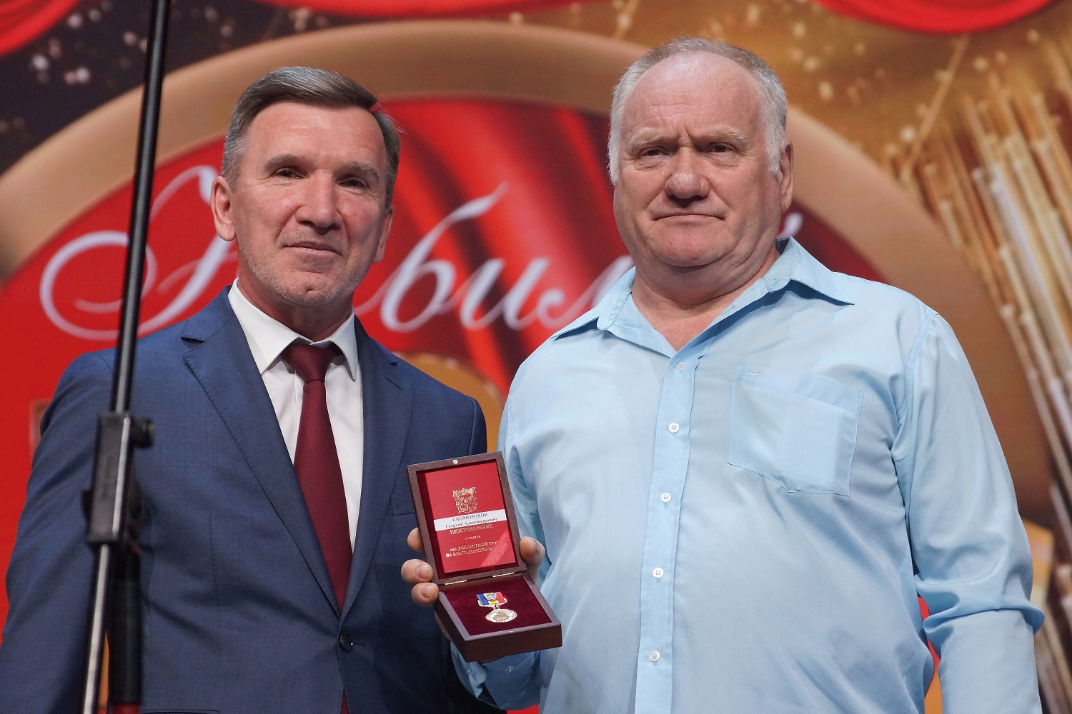 Ростовский академический театр драмы имени Максима Горького отметил 160-летие