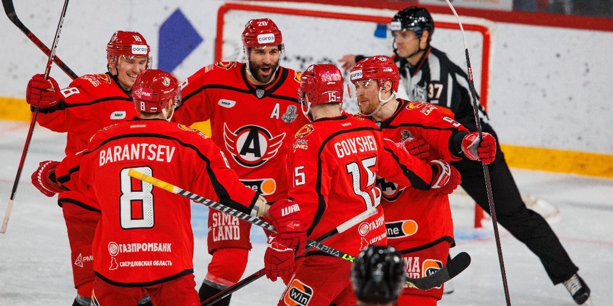 Автомобилист металлург 13 апреля обзор. Автомобилист металлург 13 апреля обзор. Автомобилист металлург 13 апреля обзор. Автомобилист екатеринбург хоккей арена. Автомобилист металлург прямая трансляция.