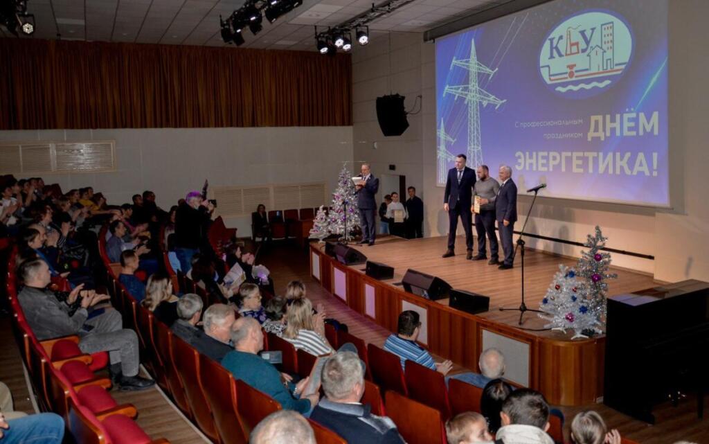 День энергетике в Бердске