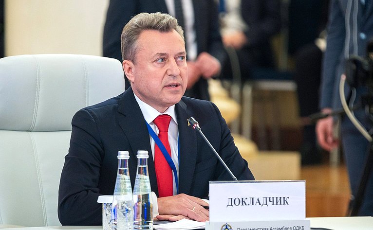 Участие делегации Совета Федерации во главе с заместителем Председателя Совета Федерации в заседании совета ПА ОДКБ