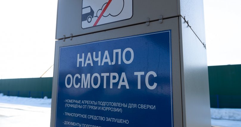 График работы гибдд в челябинске на харлова