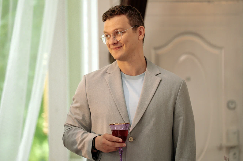 Филипп Бледный