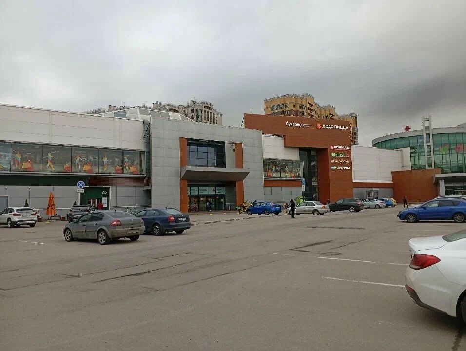 ТЦ «Электра»