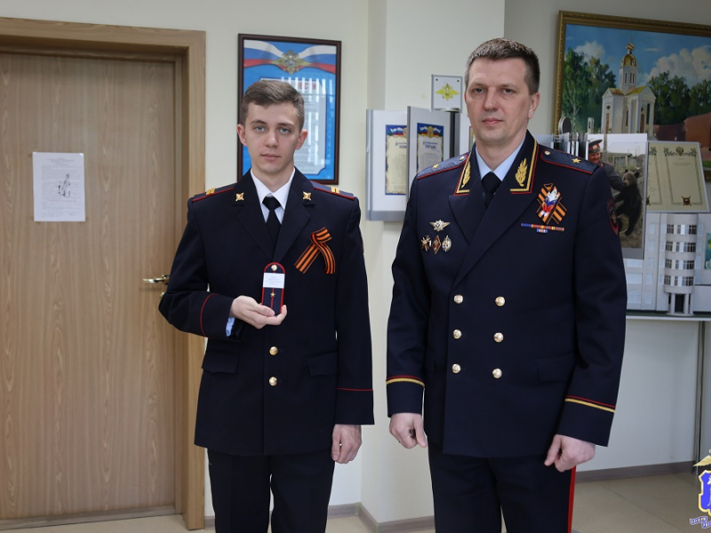 JPG Файл