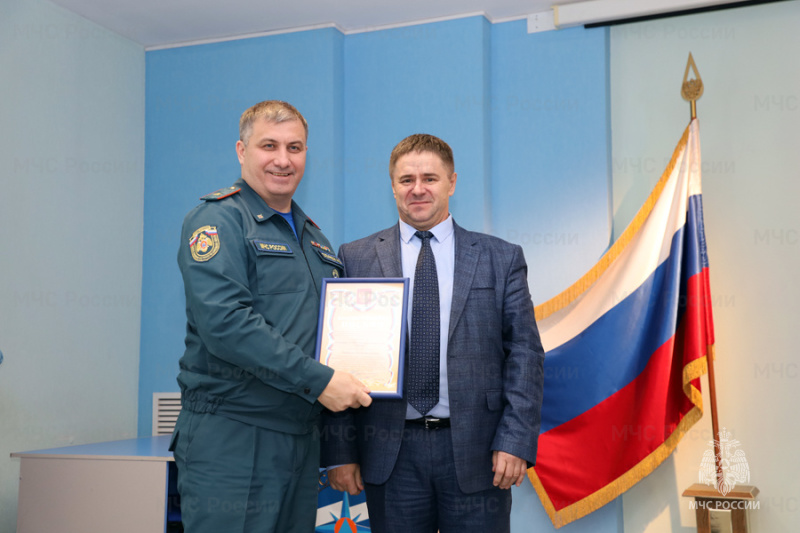 В День Спасателя лучшие получили награды