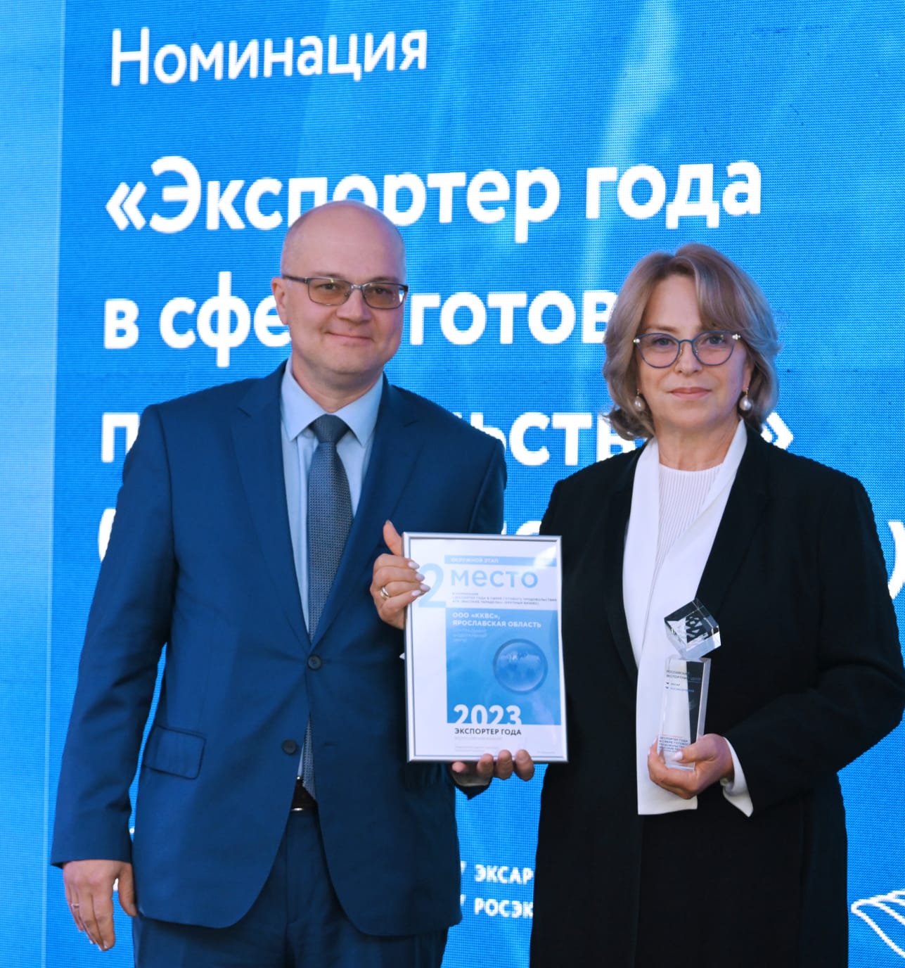 ​Представительница Ярославской области завоевала серебро в финале всероссийской премии «Экспортер года»