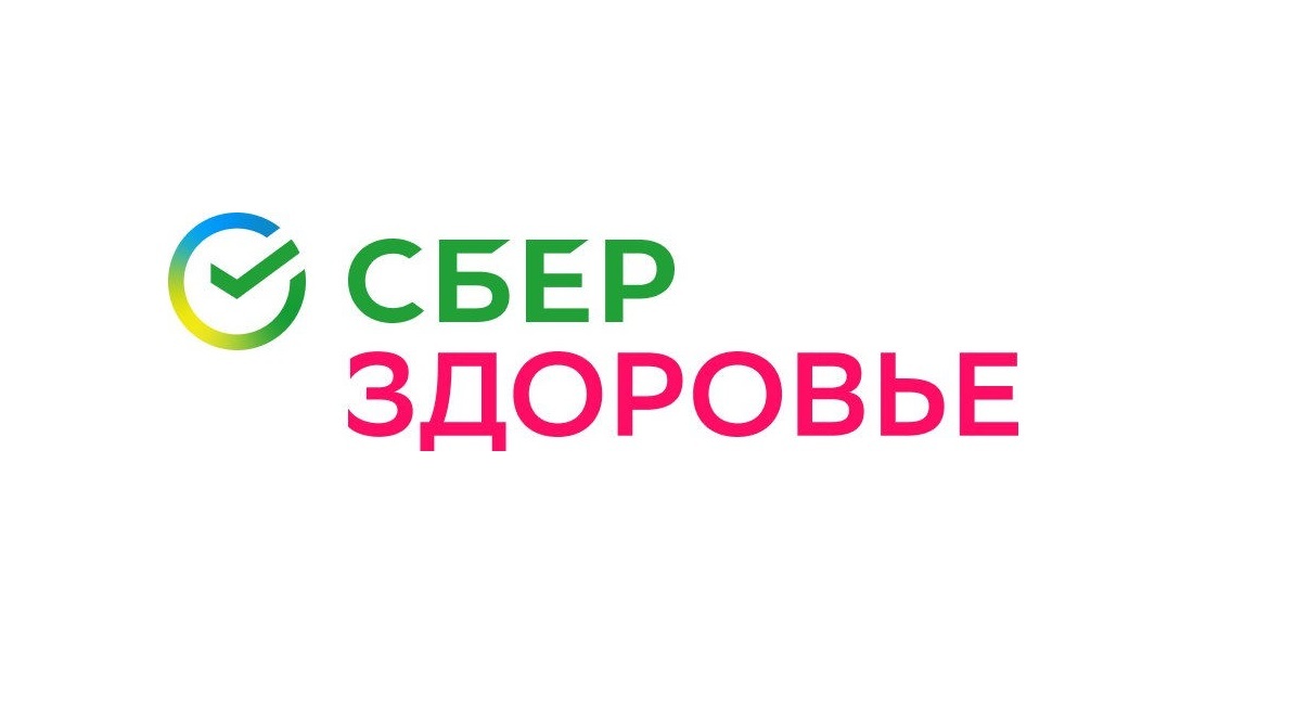 Сбер здоровье вход