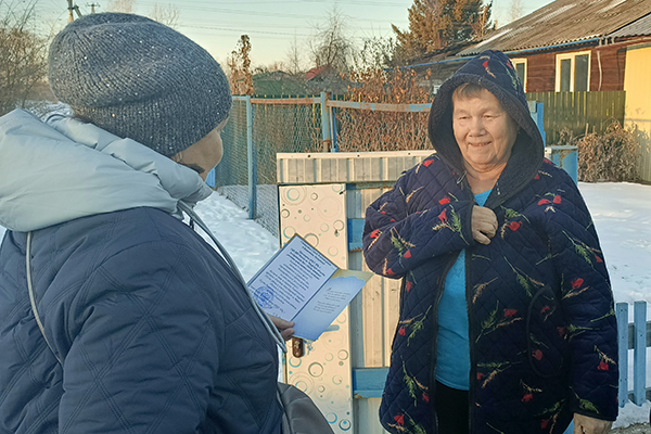 Ветеранов УФСИН России по Амурской области поздравили с праздником