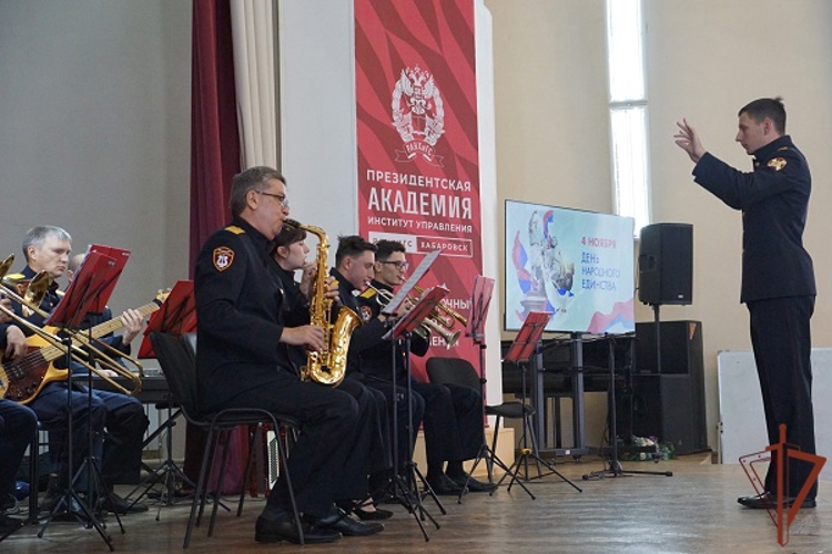 Росгвардейцы на Дальнем Востоке приняли участие в праздновании Дня народного единства 