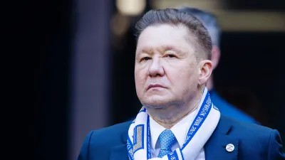 Алексей Миллер