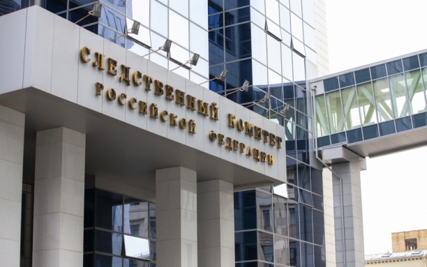 Дело о теракте возбуждено после гибели людей при атаке ВСУ на Смоленскую область