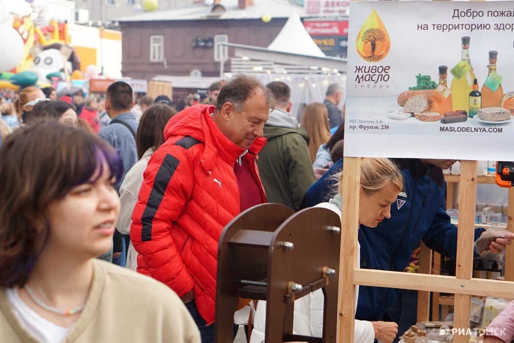 принимаем томск. принимаем томск. кузнецова 30 томск. принимаем томск. томск новости home bank экскурсия.