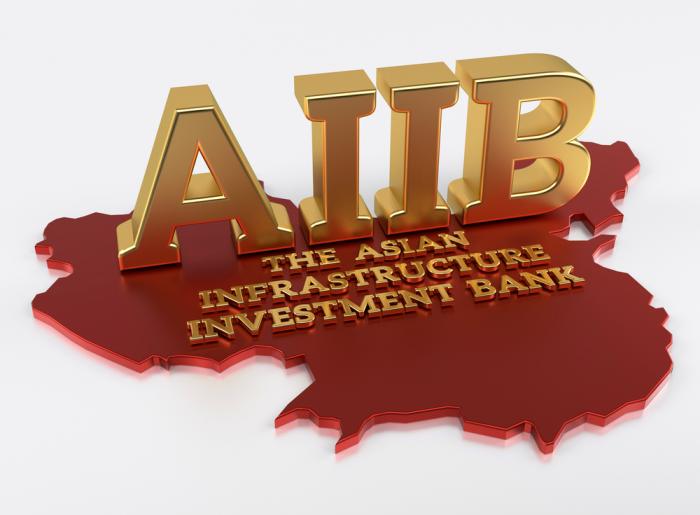 Армения присоединится к AIIB, приобретя пакет акций на $37,4 млн.
