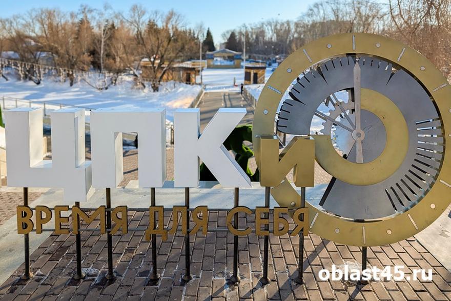 Главное за неделю в Курганской области: шоссе Тюнина под угрозой, студенты-стоматологи и триумф Авдалова