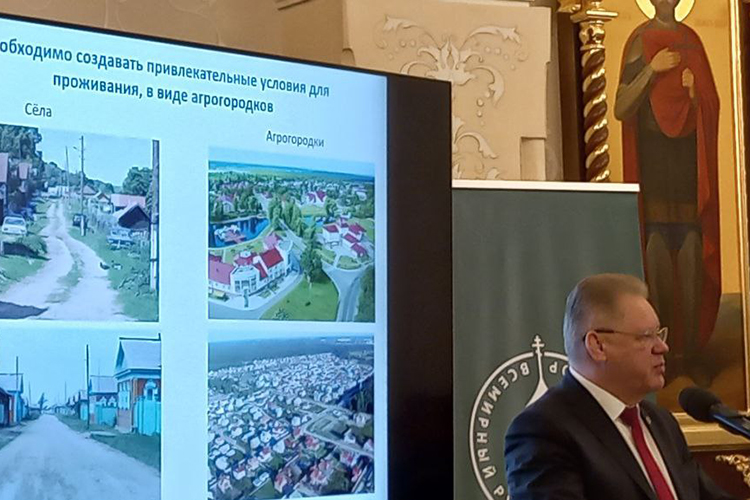 Чтобы переломить печальную тенденцию, нужна комплексная программа возрождения села. Необходимо не только технологическое перевооружение, но и создание привлекательных условий для жизни