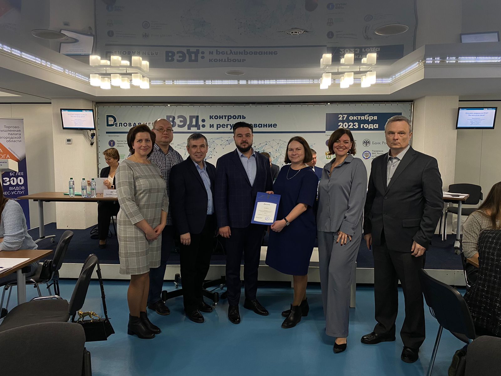 Вэд 2023 год. Вэд 2023 год. Трансраша. Вэд 2023 год. Вэд 2023 год.