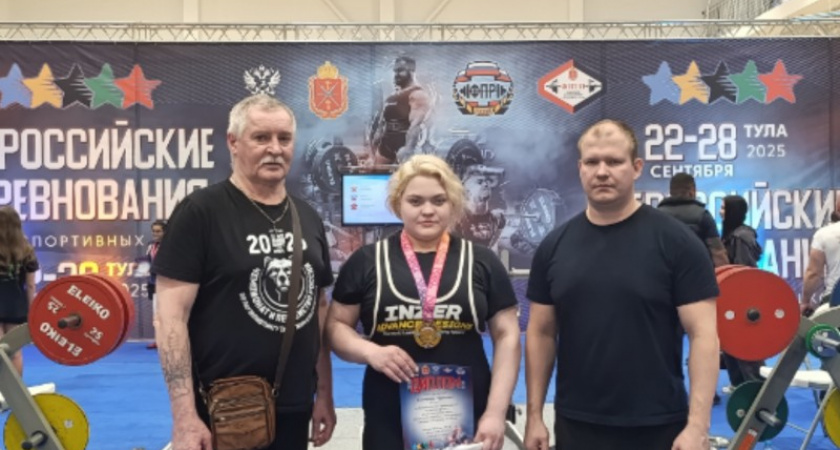 Спортсмены Коми привезли домой 