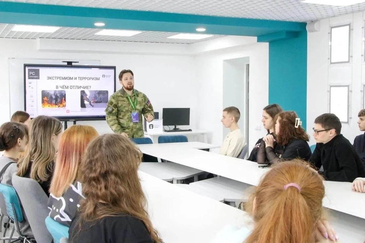 Всероссийское общество «Знание» запустило проект Знание. Безопасность