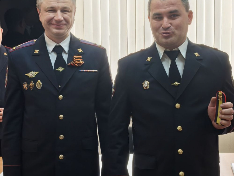 JPG Файл