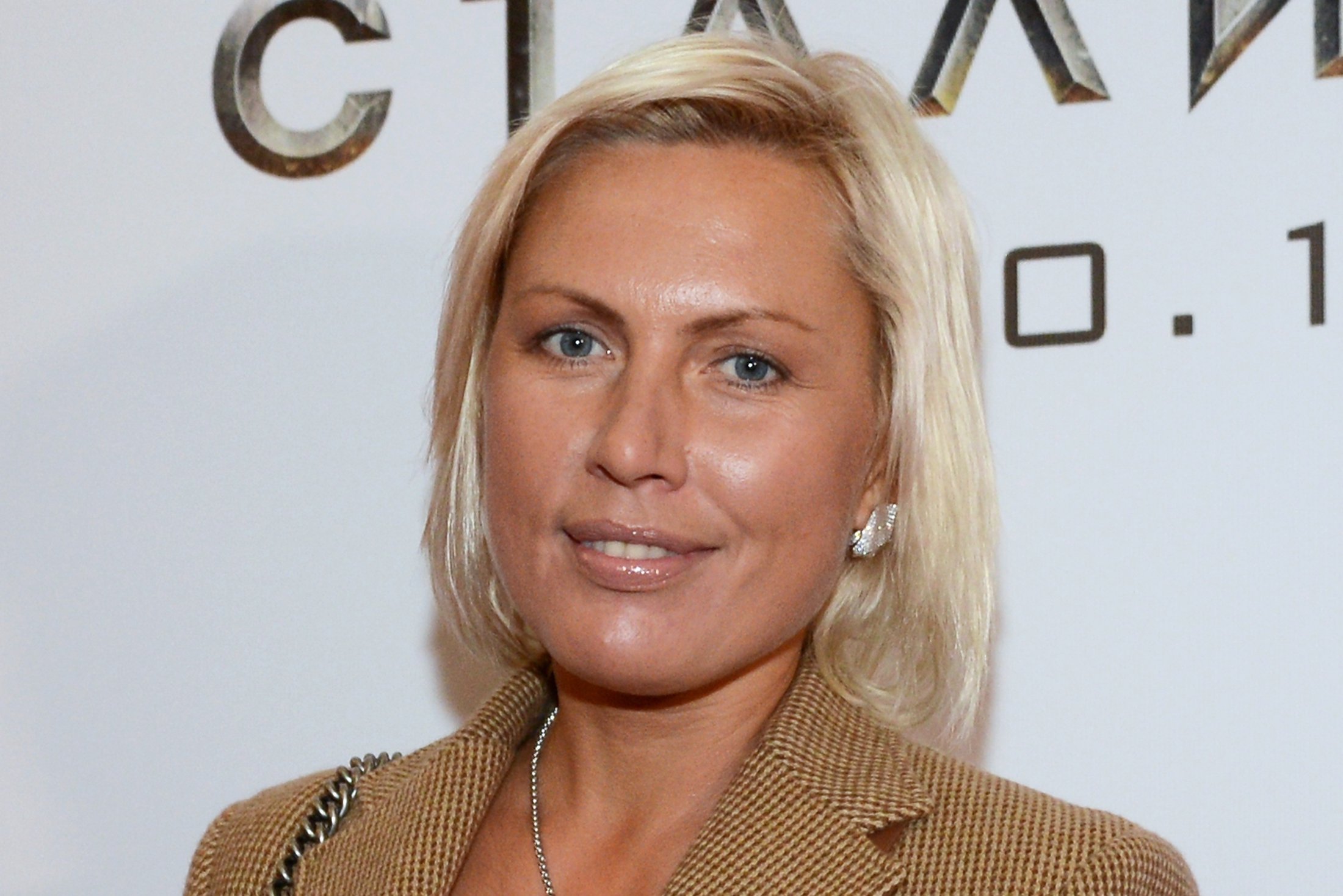 натальей рогозиной