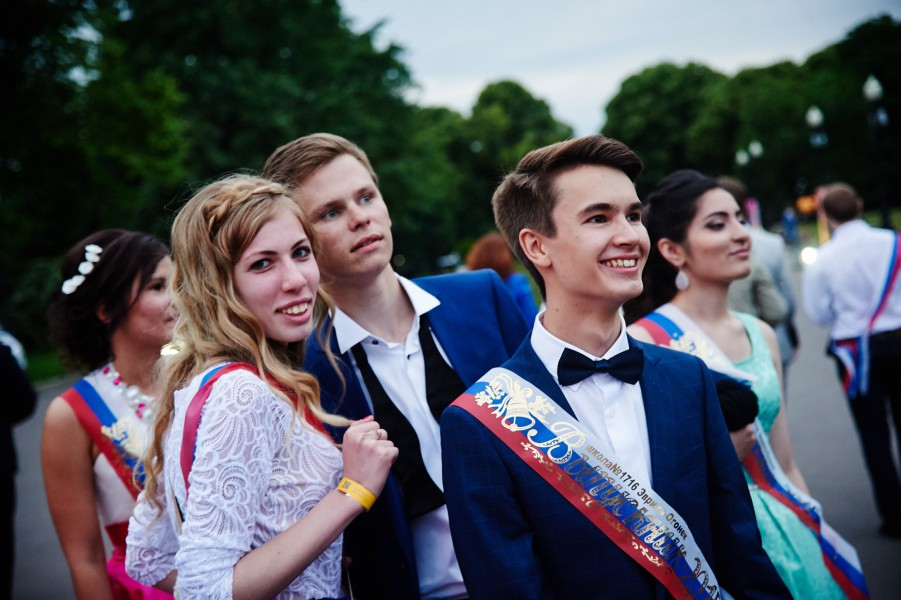 Молодежь 11 класс