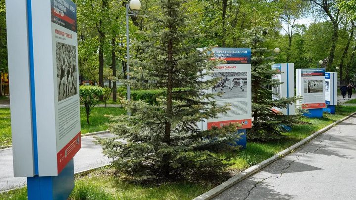 Аллея Крыльев Советов в Самаре