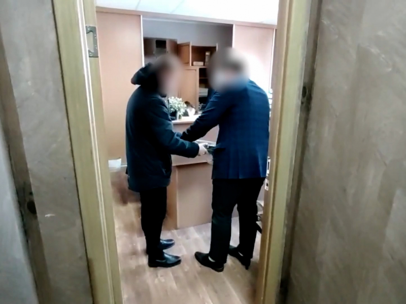 JPG Файл