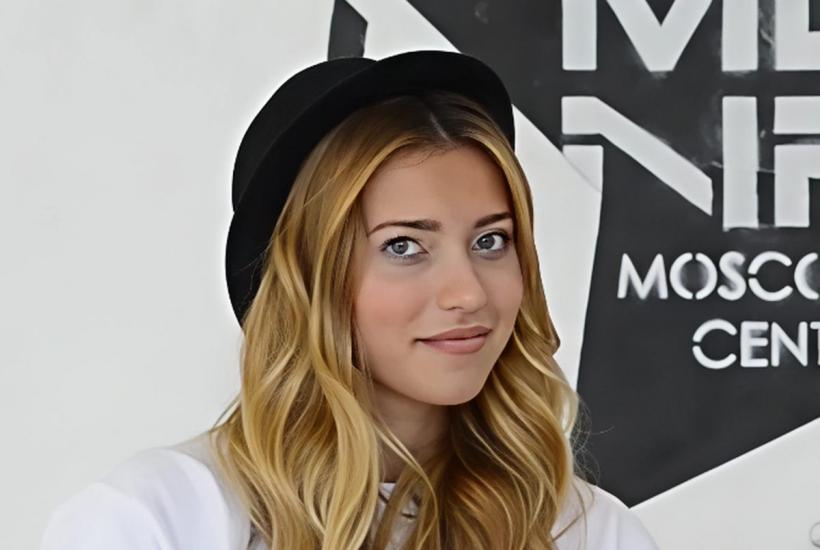 Регина Тодоренко